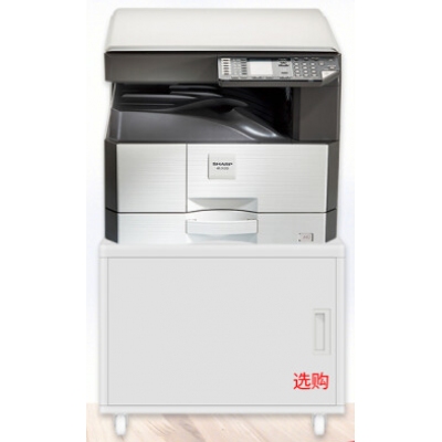 夏普AR-2421D A3黑白數(shù)碼復(fù)合機