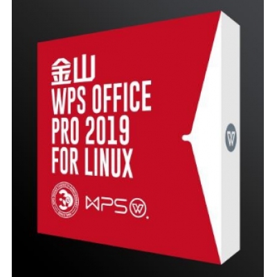 WPS Office流式軟件