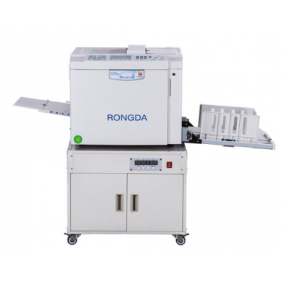 榮大（RONGDA） VR-2335S速印機(jī)（套裝） 含底座 版紙油墨