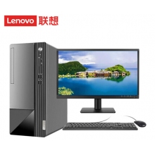 揚(yáng)天M460 I3-12100/8G/1T/集/無(wú)驅(qū)/(顯示器19.5、21.5、23可選）