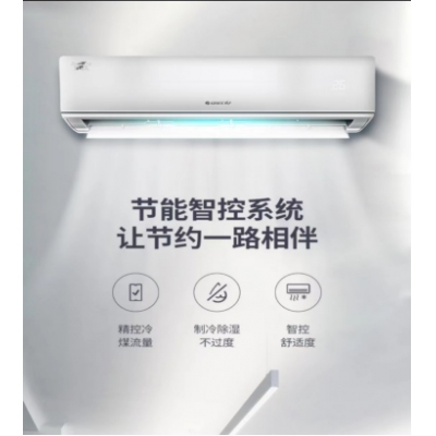 KFR-50GW/(50563)FNhAf-B2JY01