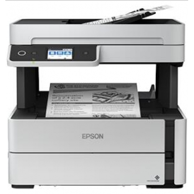 愛普生M2148多功能一體機(jī)