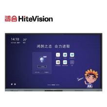 鴻合HD-65C0 65英寸教學(xué)一體機(jī)