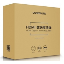 HDMI高清線 10米