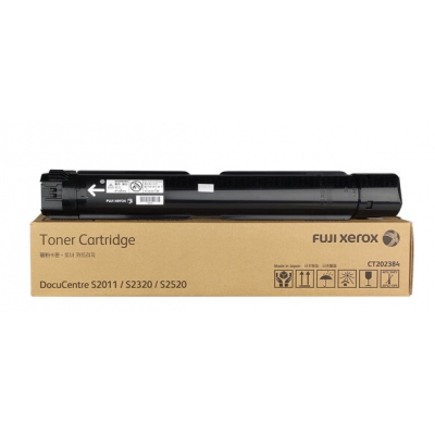 富士施樂(lè)S2011原裝粉倉(cāng)