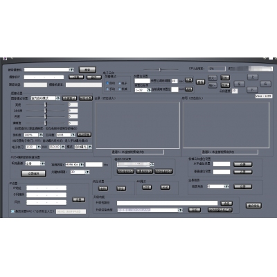 銳取高清攝像機系統(tǒng)軟件v1.0 HCSS862
