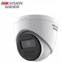 ?？礑S-IPC-T12HV3-IA 4MM 網(wǎng)絡(luò)攝像機(jī)