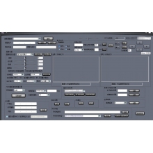 銳取4K雙目AI攝像機管理軟件v1.0 FTMS950LWP