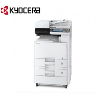 京瓷Kyocera ECOSYS M8224cidn A3彩色多功能數(shù)碼復合機