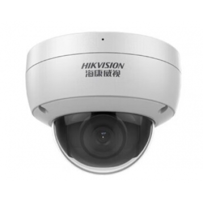 海康威視音頻半球攝像頭