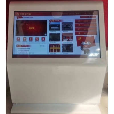 55寸落地觸摸屏（橫板）（含超級(jí)芯SuperlabVR智慧平臺(tái)軟件V1.0）