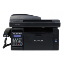 奔圖打印一體機(jī)M6605N