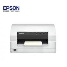 愛普生PLQ-35K針式打印機(jī)