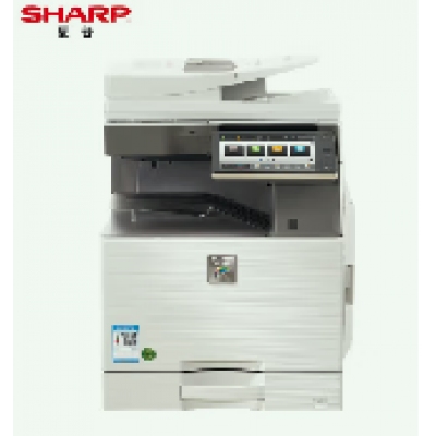 夏普數(shù)碼彩色復合機MX-C4082R