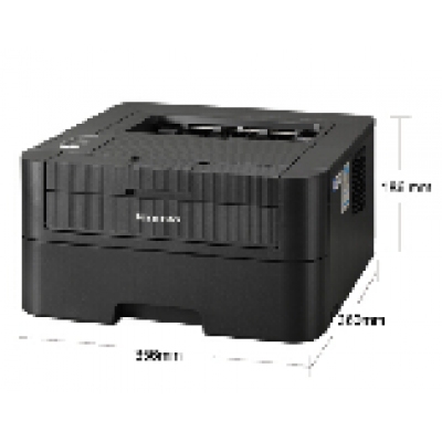 聯(lián)想黑白激光打印機LJ2405