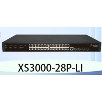 信銳XS3000-28P-LI以太網(wǎng)交換機(jī)
