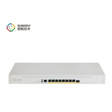 多業(yè)務(wù)安全網(wǎng)關(guān)信銳XMG-3300(包含配套施工及線(xiàn)路鋪設(shè))