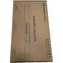 多業(yè)務(wù)安全網(wǎng)關(guān)信銳XMG-3500